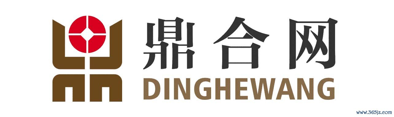 香港鼎合网_鼎合网平台_鼎合投研网
